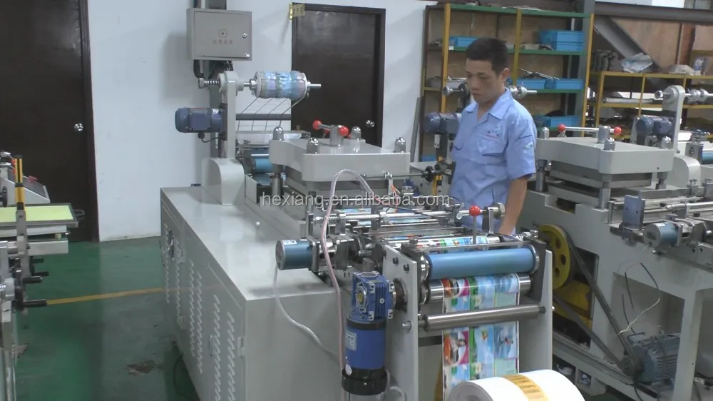 Y-MQ-320 laser hologram mark die-cutting machine