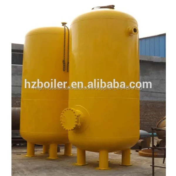 Вертикальная и горизонтальная сжатого воздуха приемник бак