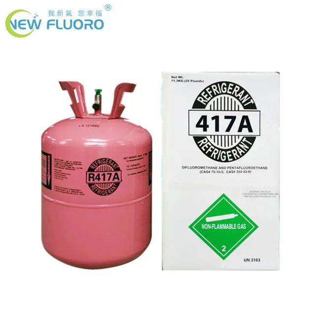 
2019 Hot sale R417a refrigerant gas with high purity for air conditioner 