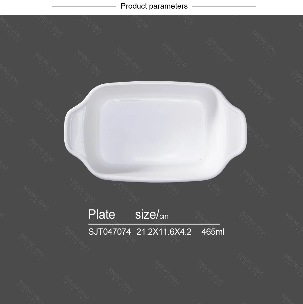 Oven Heat Resistant White Ceramic Pie Plate 465ml Rectangle Baking Tray