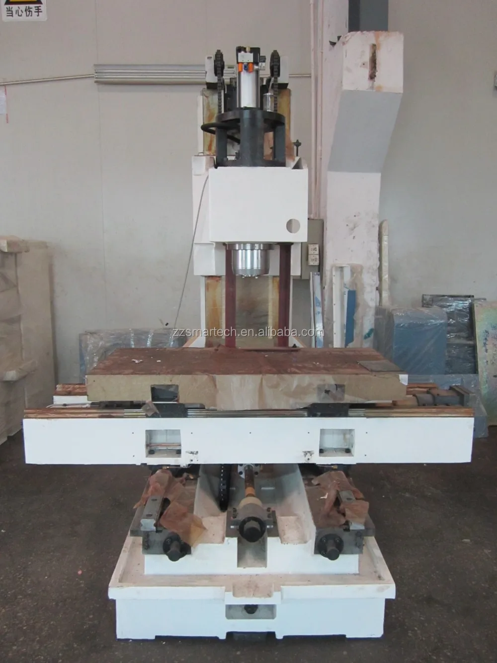 VMC-1060L white painting