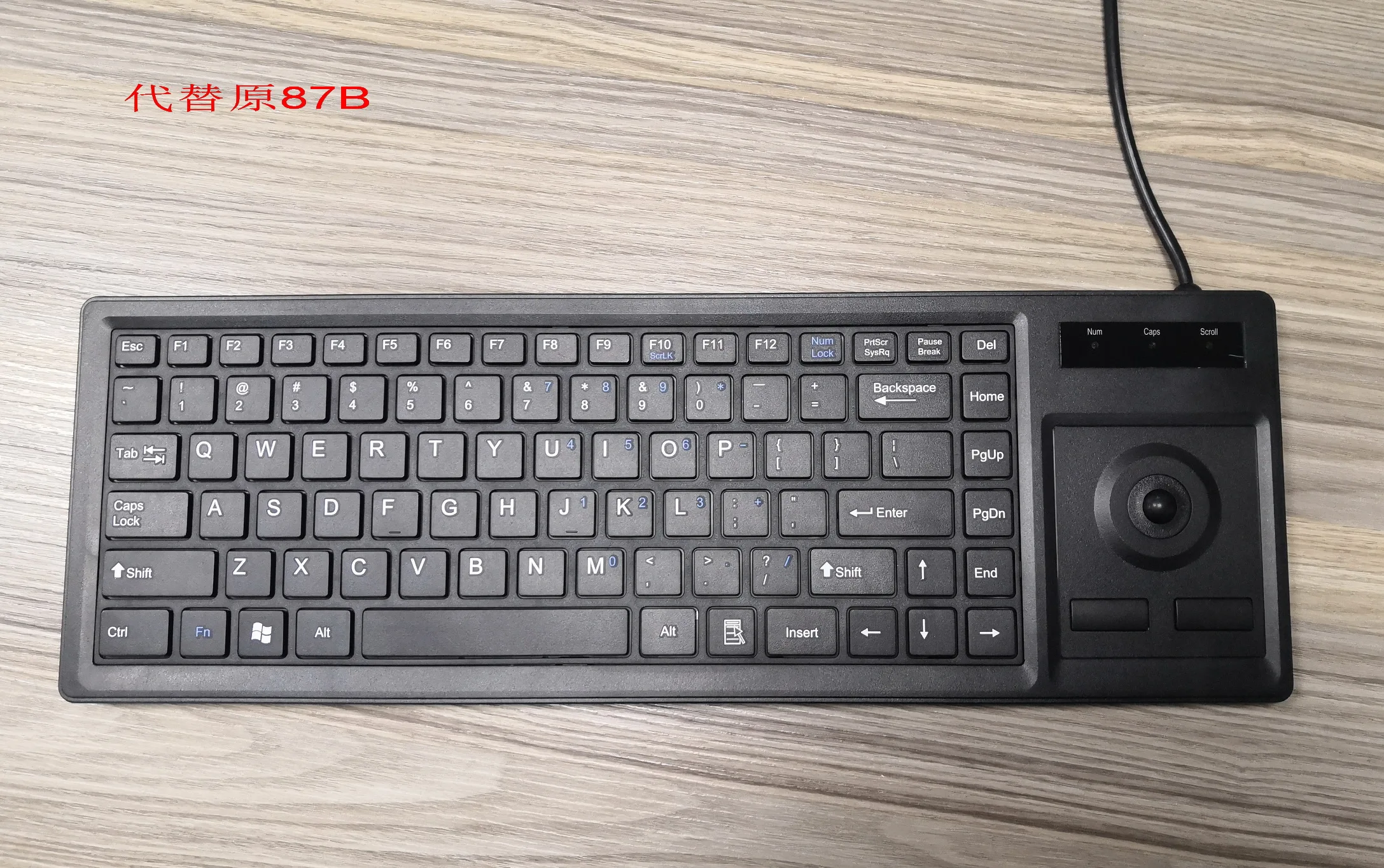 
DX-87B wired USB integrated industrial keyboard with trackball touchpad keyboard 