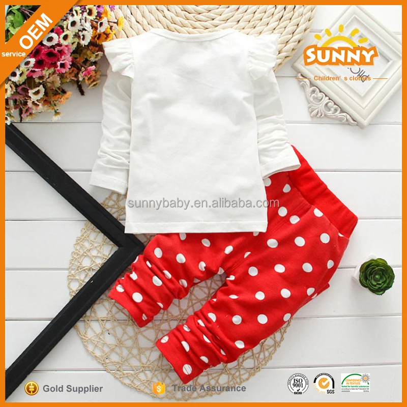 Children Wear in Bangladesh Beautiful Children Casual Wear