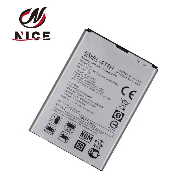 Wholesale high capacity 3200mah replacement Li-ion BL-47TH mobile phone battery For LG G pro2 F350 D838 D837 D830