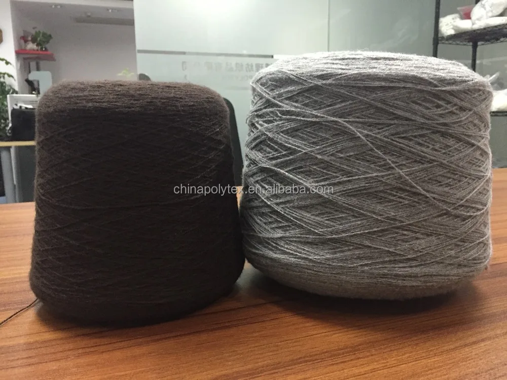 
Softly 100% acrylic yarn high bulk Nm24/2 28/2 32/2 36/2 on cones 