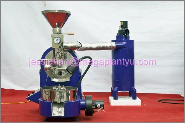 
Newest products coffee roaster electric roasting machine coffee 