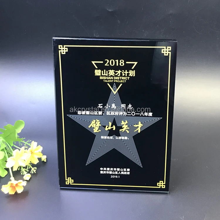 Customer design super quality K9 black crystal glass award TV & Movie trophies with good technique