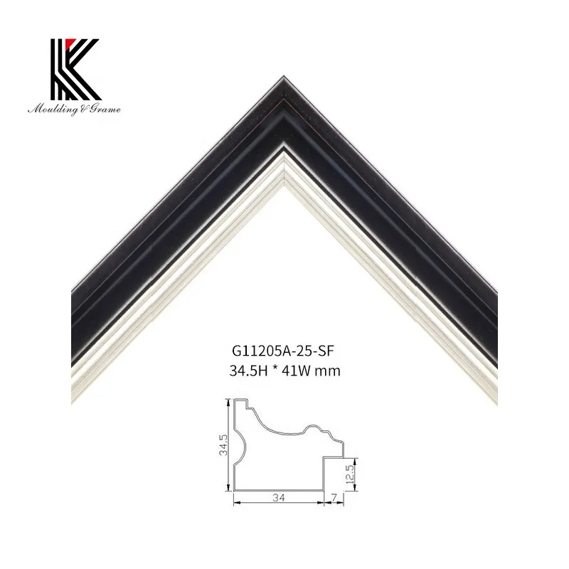 New Zeland pine wood commercial painting frame moulding