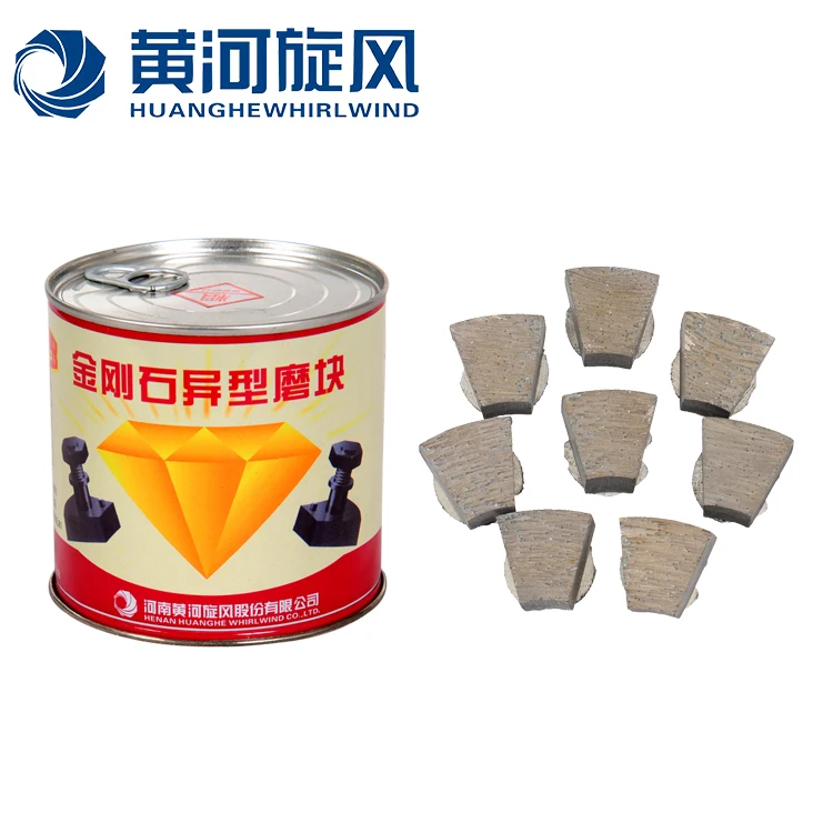 
Huanghe Whirlwind terrazzo floor and concrete products fast polish shaped diamond grinding block 