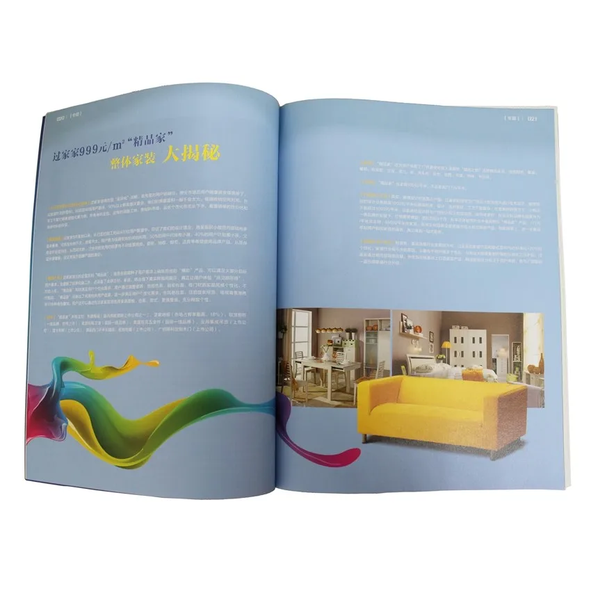 Дешевые оптовая цена на заказ печати каталог