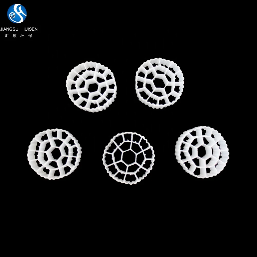 2019 HUISEN moving bed bio reactors media mbbr bio balls media mbbr bio filter K3 bio mbbr media