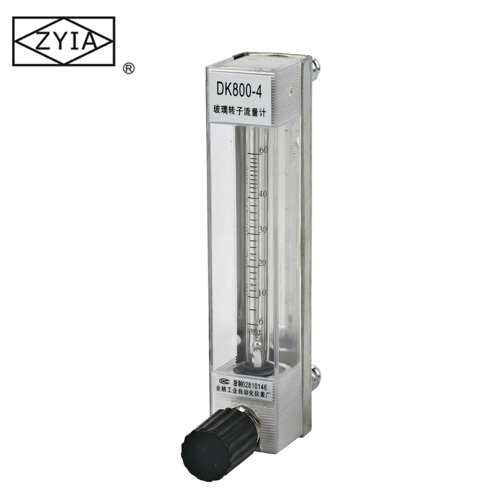 LZB-DK800 Series glass tube rotameter low pice nitrogen gas flow meter