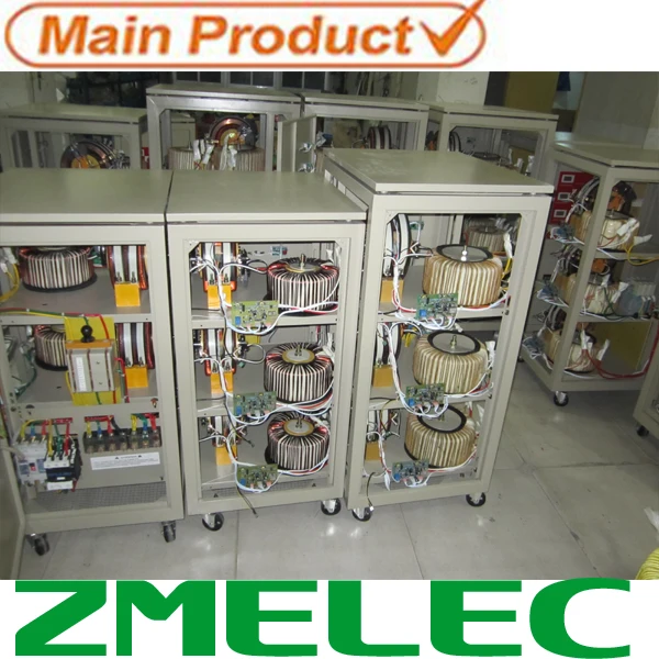 industrial voltage stabilizer for elevator/lift