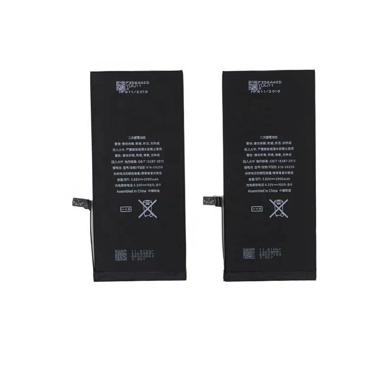 High capacity brand-new Li-polymerfor phone  7Plus 2900 mAh china mobile phone battery