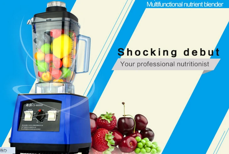 
Commercial 2100W 2500CC Kitchen Appliances juice blender 