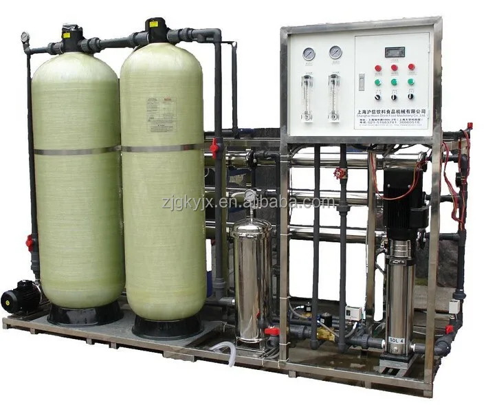 water treatment system