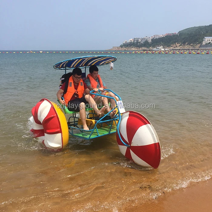 FREE DESIGN! Attractive Fantastic Exciting Fiberglass Water Bicycle