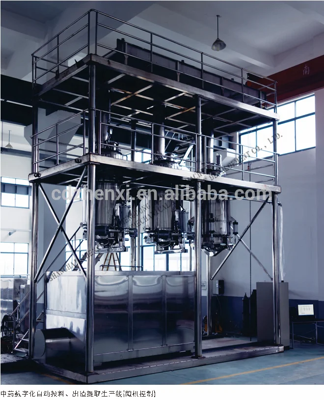 Multi function Herb Extractor Chinese Herb Extraction Machine ethanol extraction machine