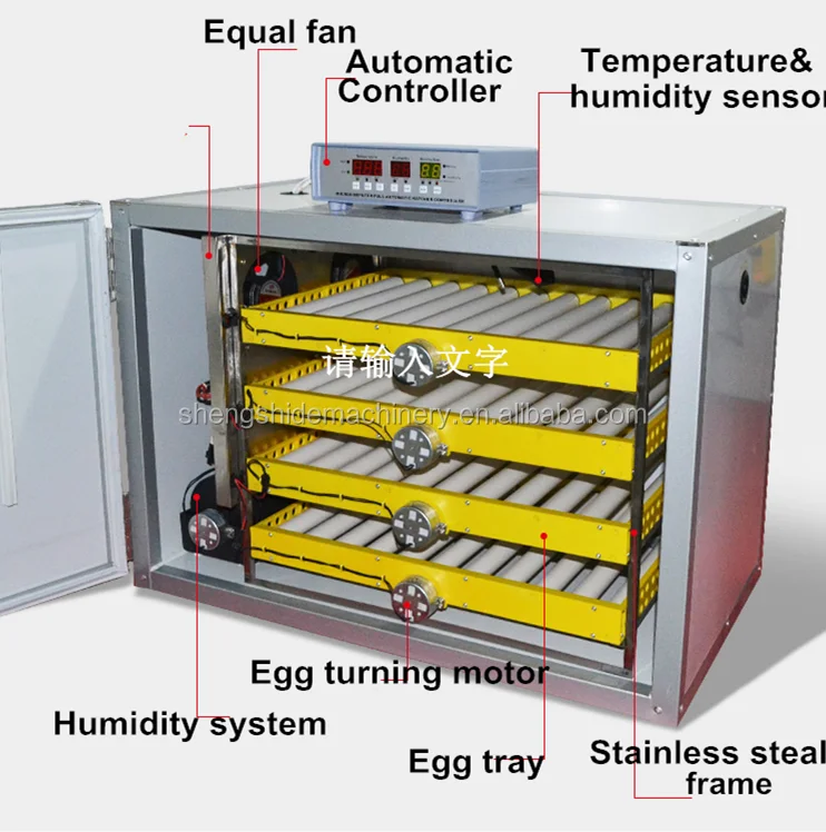 300pcs small automatic chicken eggs incubator and hatcher