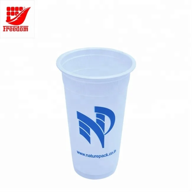 Экологичная одноразовая пластиковая чашка
