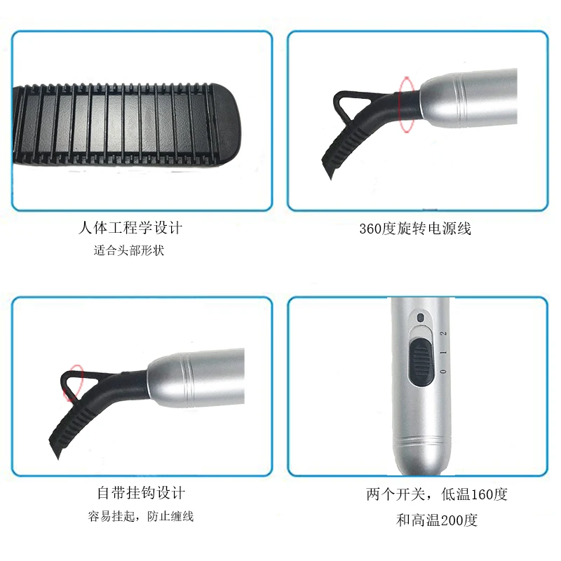 Private Label Hair Salon Products Male And Female Hair Massaging Combs Lcd Display Electric Hair Brush Beard Straightener