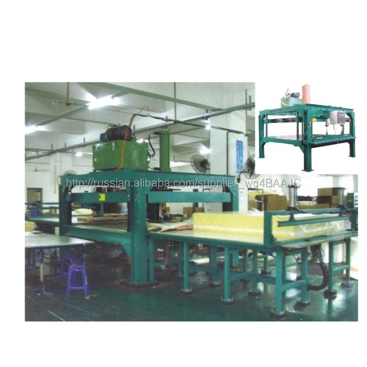 XDB-1A/2A матрас пена упаковка делая машину