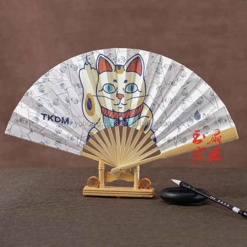 
customized logo printing gift paper hand fan with bamboo ribs 