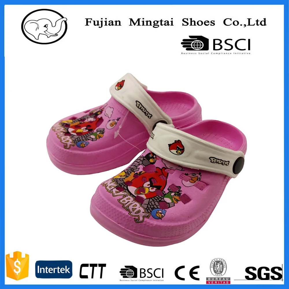 
eva kid garden clogs with cartoon 