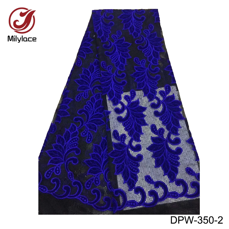 2020 Высококачественная Черная Свадебная французская вышивка африканские кружевные ткани