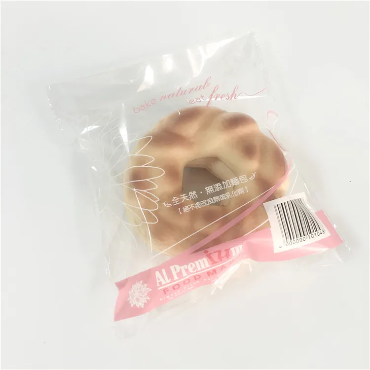 
recycle 100% biodegradable custom size clear OPP plastic self adhesive poly bag 