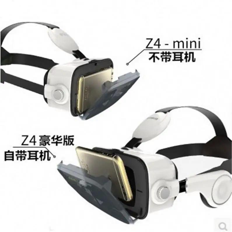 Шлем виртуальной реальности Z4, кожаный картонный шлем виртуальной реальности, VR-очки, гарнитура Vrbox Stereo VR для мобильного телефона 4-6 дюймов