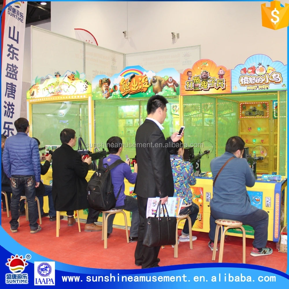 commercial functional arcade shooting game machine on sell