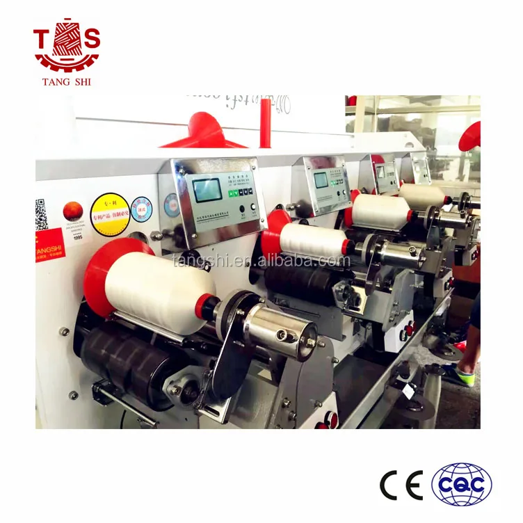 
King Spool winding machine for Y cone Rewinding TS008O 
