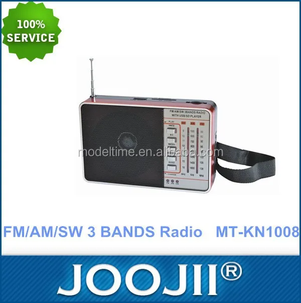Small AM FM SW Radio with 18650 rechargeable baterry