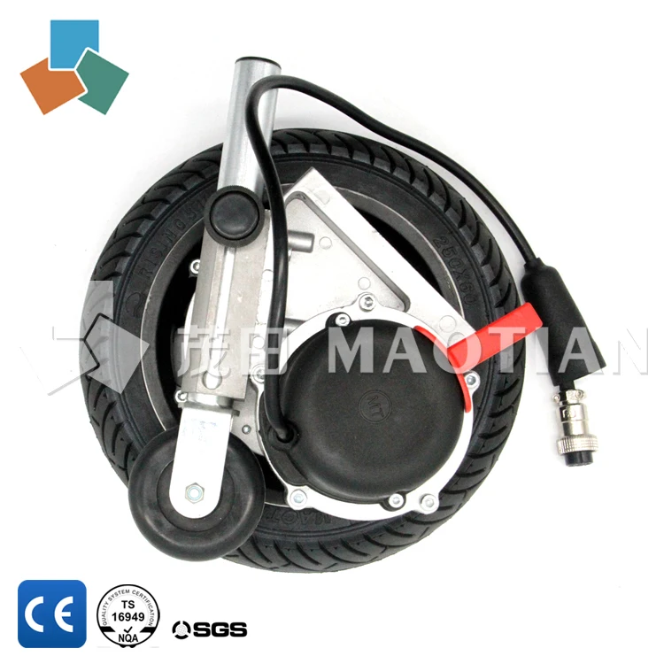 
Low price high quality dc brushless hub motor MT25 24v 250w / electric wheelchair prices / anti-tilt wheel 