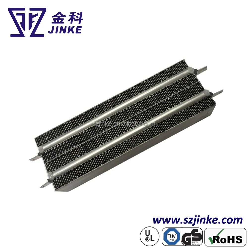 fast heat PTC heating elements