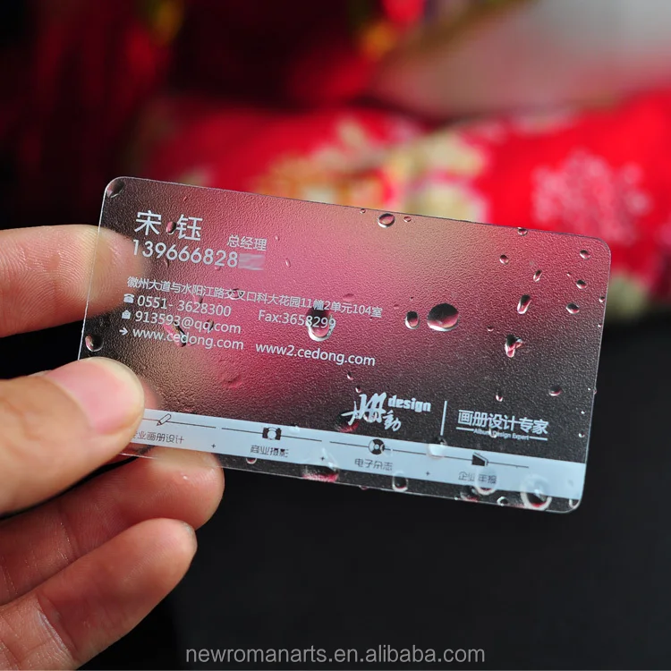 Custom thickness two-sided printing business card plastic PVC business cards printing visit card printing