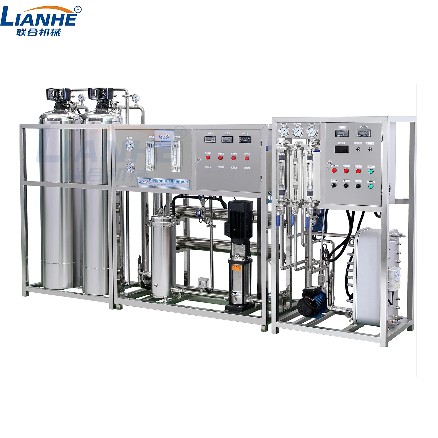 Uv Water Filter Treatment Purification System Filters Reverse Osmosis Water Ro Plant Cosmetic Drinking Water Treatment Machinery