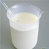 Calcium stearate emulsion GS-50 industrial grade