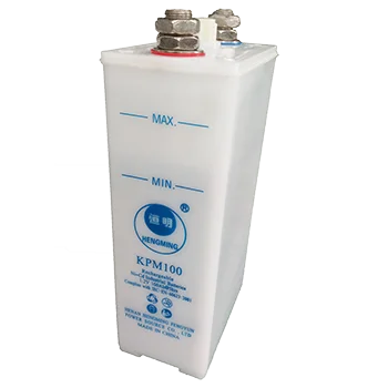 NiCD Battery 12V 75 AH for UPS system