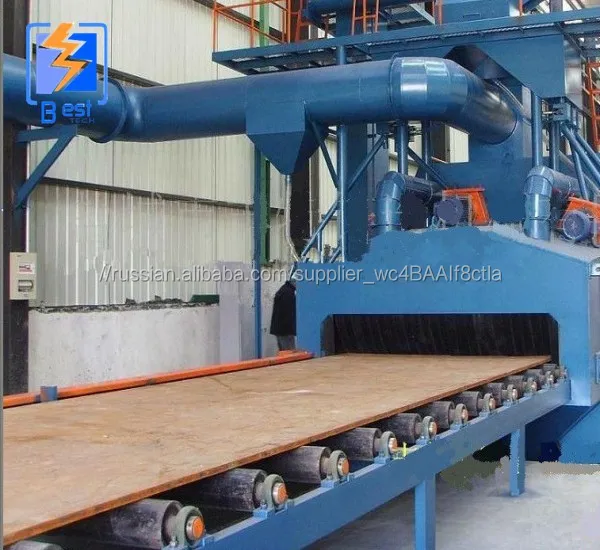 Листового металла и профиль дробеструйной машины