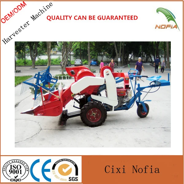 4LZ-0.5 комбайн, машина для Юго-Восточной Азии Рынок