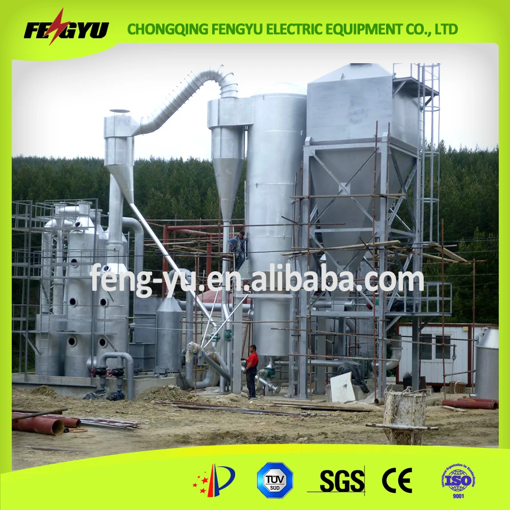 saw dust/cornstalk/straw/Saw dust gasifier, biomass Gasification Power plant