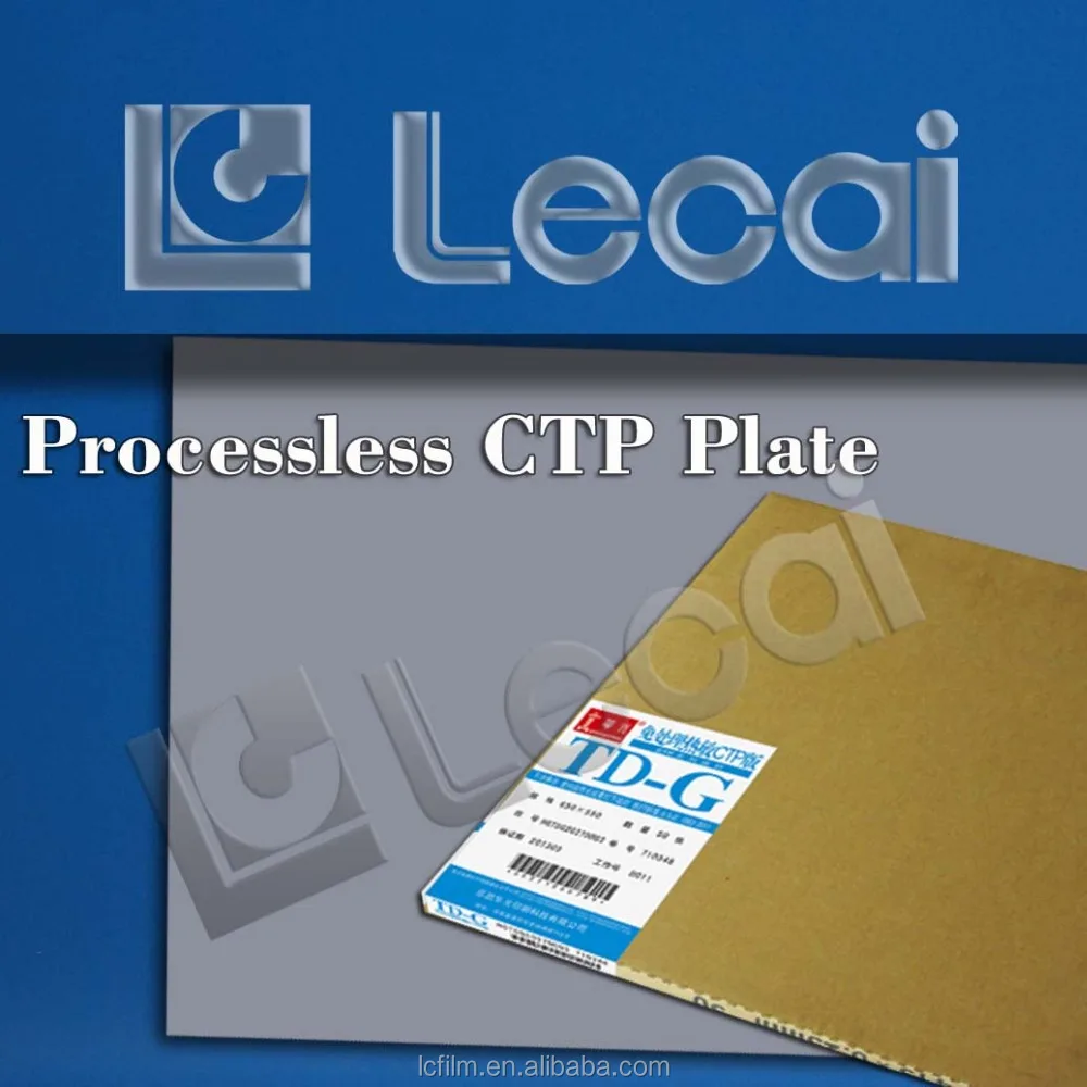 
New arrival TD-G processless thermal ctp plate 