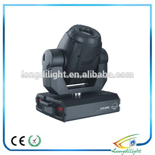 компьютер вращающаяся голова месте 575 dj фары