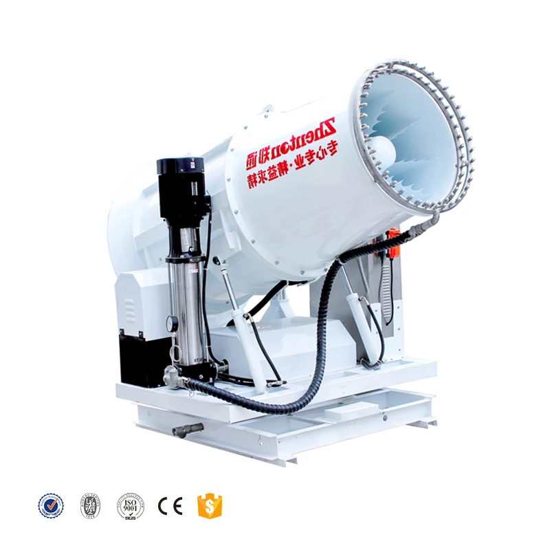 80M Factory Price dust suppression fog cannon for industry