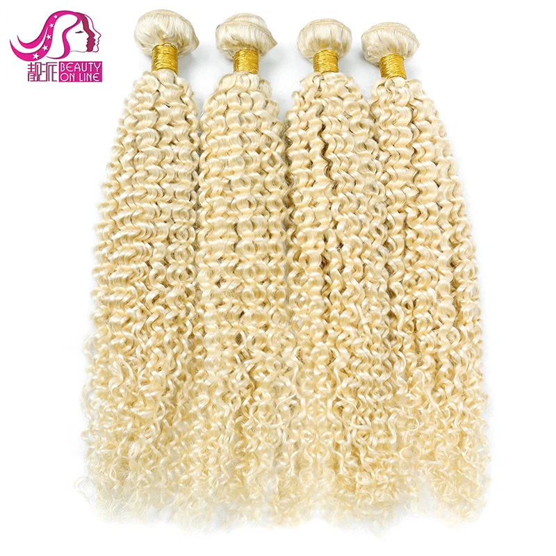 Double Drawn 100% Human Hair Kinky Curly Bundles Wave European/russian 613 Blonde Hair Brazilian Support Color 613 Virgin Hair