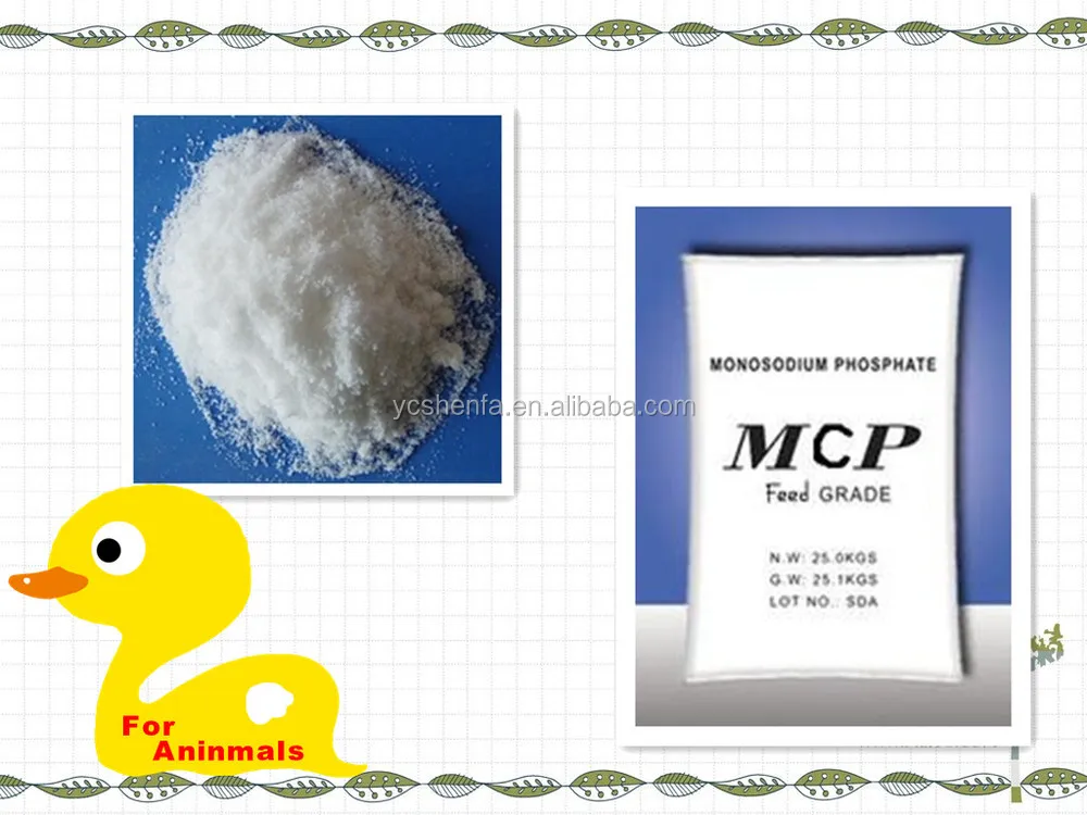 
monocalcium phosphate 22% manufacture in yichang 