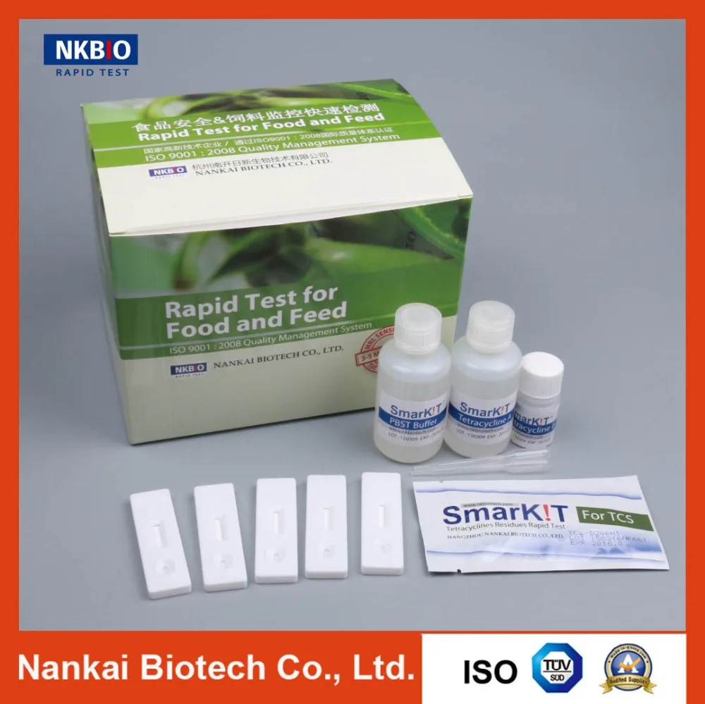 
Tetracycline Rapid Test Kit in Honey(Antibiotics residue test) 