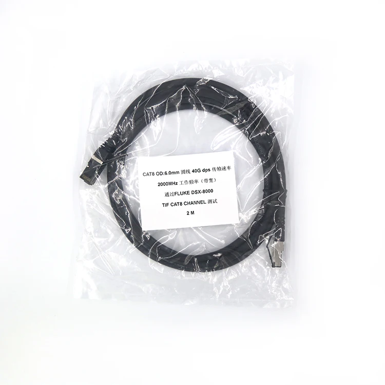 Glory High Speed 40Gbps 2000Mhz FTP SFTP STP RJ45 Gigabit Network Copper CAT8 Patch Cable 0.5m 1m 5m 15m lan cavo ethernet cat 8